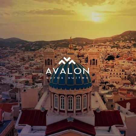 Avalon Luxury Suites Ερμούπολη Εξωτερικό φωτογραφία